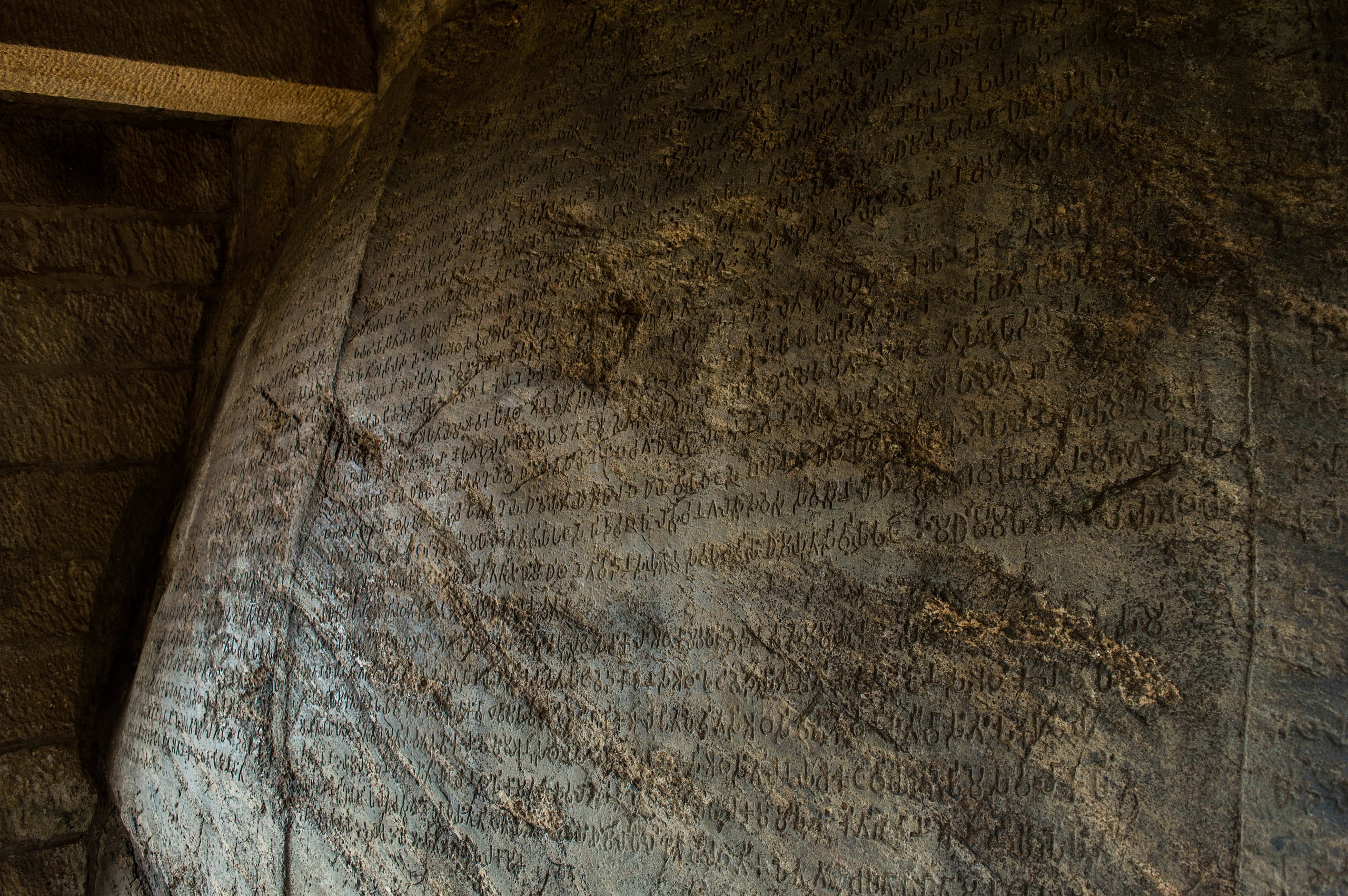 Ashok rock edict